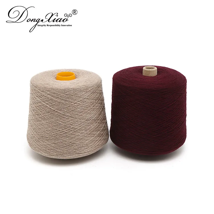 深咖 1/4.3NM, Cashmere Yarn — Cashmere Yarn & Fiber, 100% Cashmere