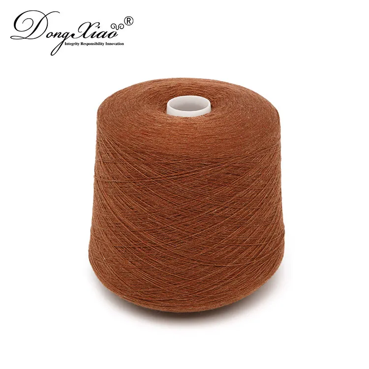 橘红/橙红 1/4.3NM, Cashmere Yarn — Cashmere Yarn & Fiber, 100% Cashmere