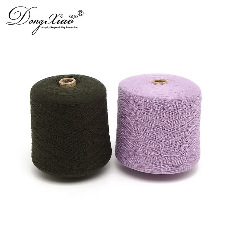 中灰 2/26NM Cashmere Wool Yarn — Cashmere Yarn & Fiber, 30% Cashmere 70% Wool