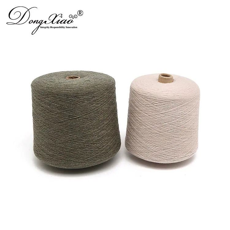 中灰 2/26NM Cashmere Wool Yarn — Cashmere Yarn & Fiber, 30% Cashmere 70% Wool