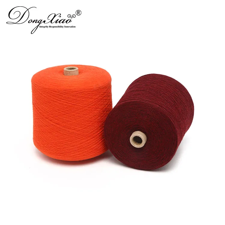 正红/中国红 2/26NM Cashmere Wool Yarn — Cashmere Yarn & Fiber, 30% Cashmere 70% Wool