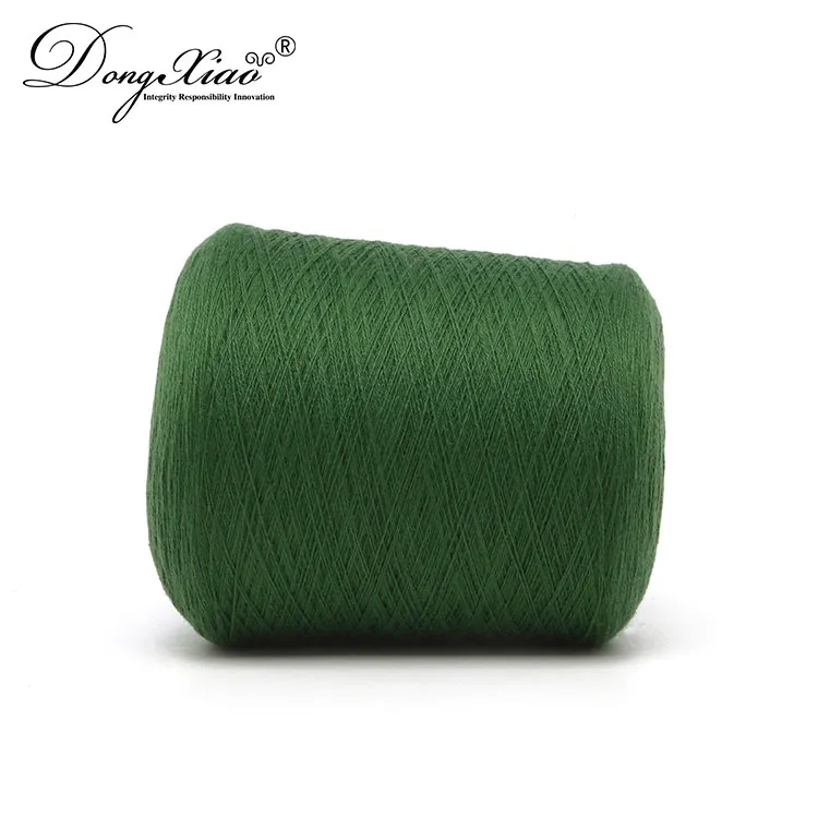 深咖 1/17NM Cashmere Linen Yarn