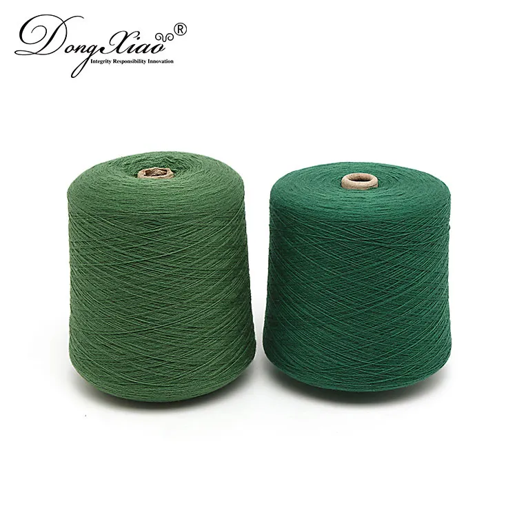 深咖 1/17NM Cashmere Linen Yarn — Cashmere Yarn & Fiber, 65% Cashmere 35% Linen