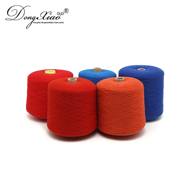正红/中国红 2/16NM Cashmere Yak Yarn — Cashmere Yarn & Fiber, 50% Cashmere 50% Yak