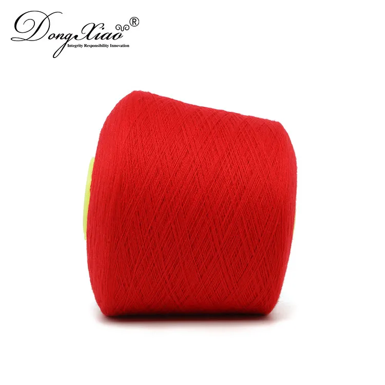 亮红/朱红 2/16NM Cashmere Yak Yarn — Cashmere Yarn & Fiber, 50% Cashmere 50% Yak