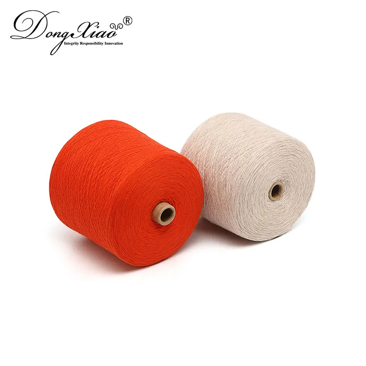 亮红/朱红 2/16NM Cashmere Yak Yarn — Cashmere Yarn & Fiber, 50% Cashmere 50% Yak