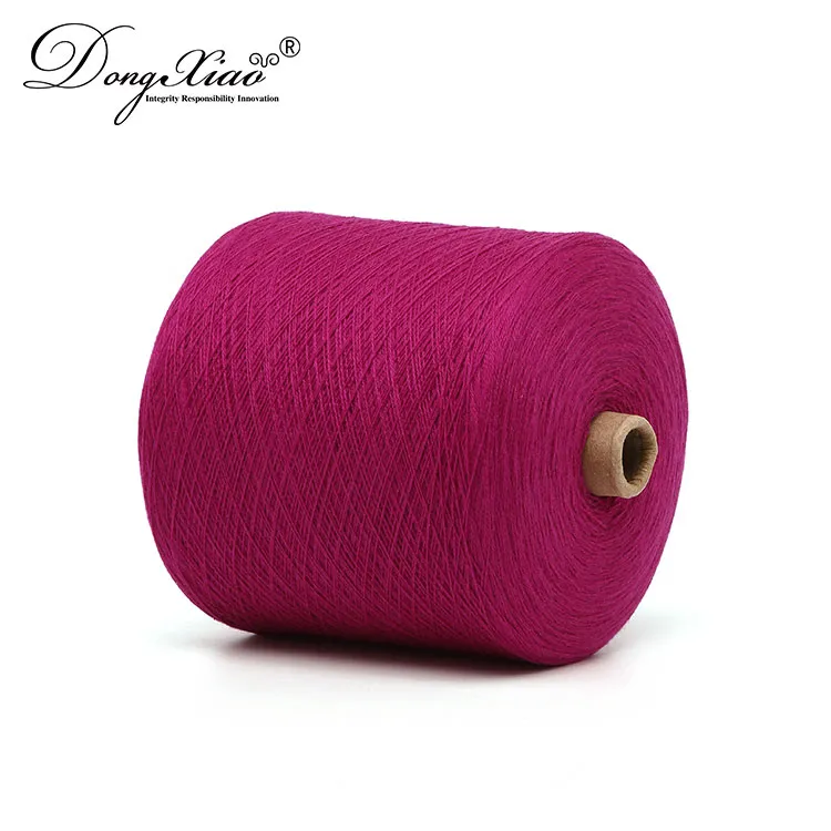 玫红/品红 3/68NM Cashmere Yarn — Cashmere Yarn & Fiber, 100% Cashmere