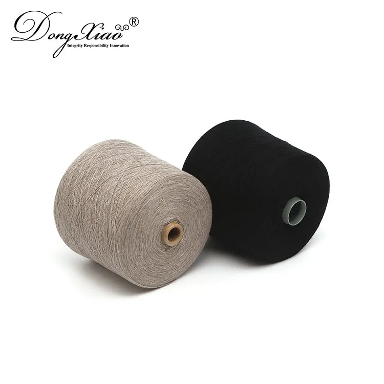 浅驼/卡其 2/60NM Cashmere Silk Yarn — Cashmere Yarn & Fiber, 70% Cashmere 30% Silk