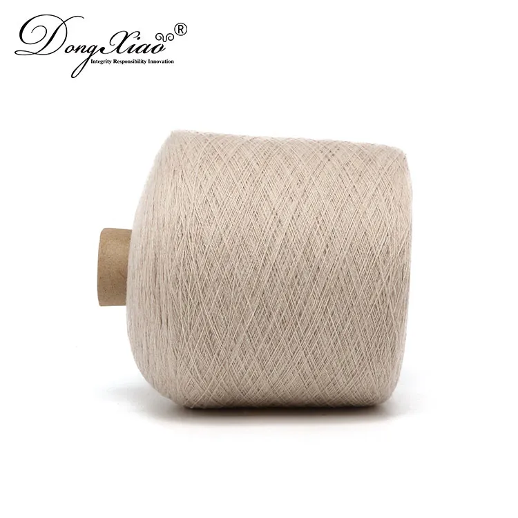 米色/燕麦 2/60NM Cashmere Silk Yarn — Cashmere Yarn & Fiber, 70% Cashmere 30% Silk
