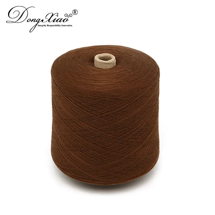 铁锈红 2/60NM Cashmere Wool Yarn — Cashmere Yarn & Fiber, 30% Cashmere 70% Wool
