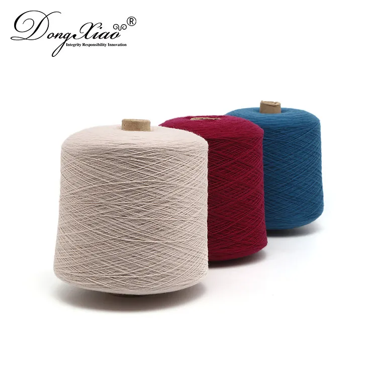 驼色 2/80NM Cashmere Taiji Yarn — Cashmere Yarn & Fiber, 10% Cashmere 40% Wool 50% Taiji Stone Fiber