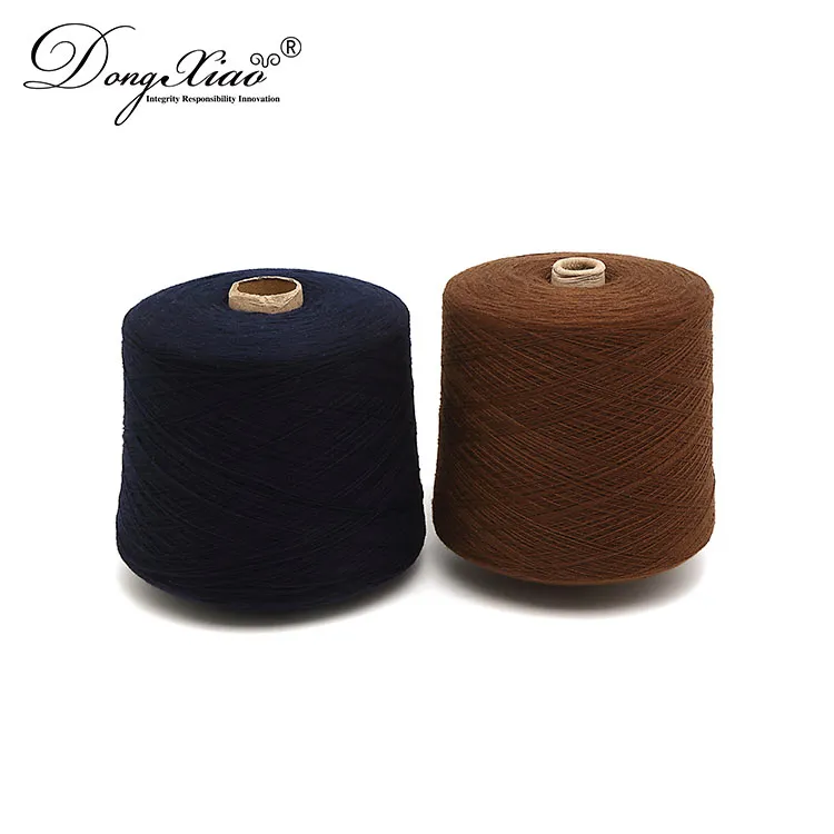 铁锈红 2/80NM Cashmere Taiji Yarn — Cashmere Yarn & Fiber, 10% Cashmere 40% Wool 50% Taiji Stone Fiber