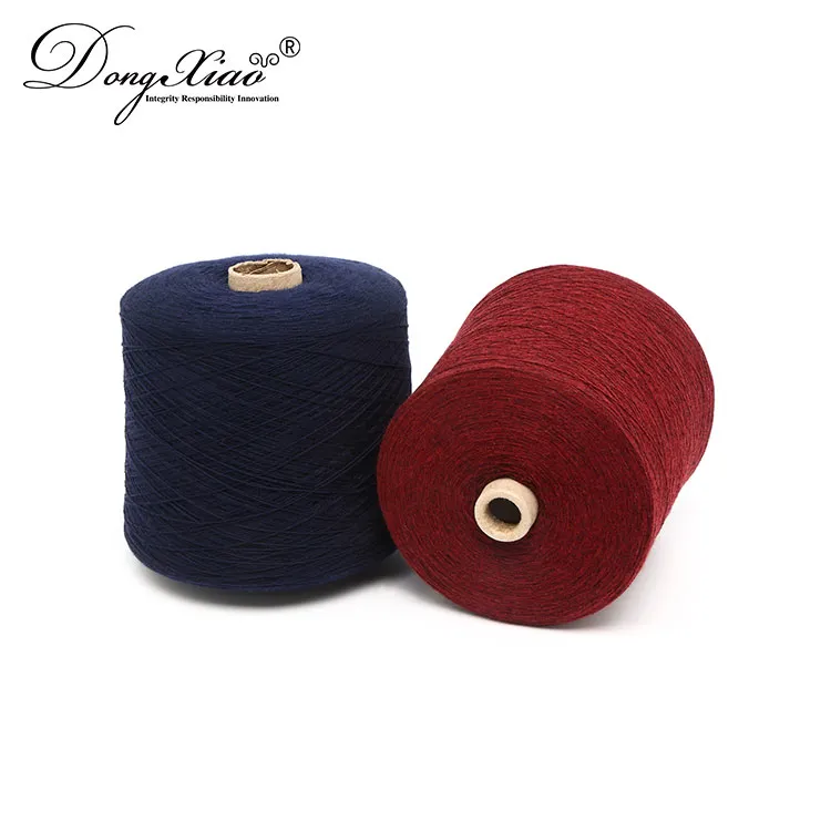 暗红/酒红 2/80NM Cashmere Taiji Yarn — Cashmere Yarn & Fiber, 10% Cashmere 40% Wool 50% Taiji Stone Fiber